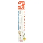 (店+)日本製 HAPICA電動牙刷 替換刷頭~兒童用 柔軟刷毛BRT-7W 自然色