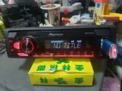先鋒 無碟機 MVH-S115UI MP3/USB/iPhone/安卓/ 二手 汽車  音響 主機
