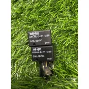 松川 12V 納智捷 三菱 豐田 福特 冷氣 風扇 通用型 4P 原廠繼電器 871-1A-D-R1 M29