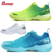 『 羽球鞋』Bonny/波力風影係列034+035+036經典專業羽毛球鞋透氣+耐磨春鞦