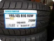 ***天下第一輪***TOYO 東洋輪胎 DRB 195/45/16 完工價3100