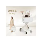 (店+)四季風家居  寵物推車輕便可折疊狗狗外出分離式遛狗車貓咪中小型犬