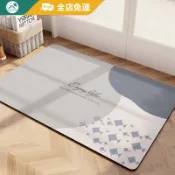 【客製地墊+升級白底】日式侘寂風腳踏墊 吸水速乾 矽藻土軟地墊 吸水地墊 浴室地墊 珪藻土地墊 防滑墊 廁所地墊 北歐風