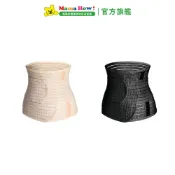 【六甲村】加強型束腹帶 膚色/黑色 M/L//XL 媽媽好婦幼用品連鎖