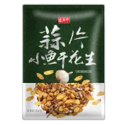 盛香珍 蒜片小魚干花生 70g【萬家福】