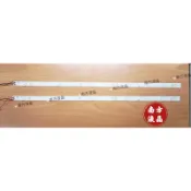 全新 CHIMEI 奇美 TL-32A900 燈條 (代用) JL.D55051330-003 電視燈條 1組2支5燈