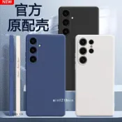 簡約矽膠液態防摔殼 手機殼 適用VIVO Y31 Y21 Y05 Y78 Y76 Y72 Y50 Y20 Y19 Y17