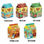 【江戶物語】 日清 麵包超人 3袋入 馬克杯麵 烏龍麵 拉麵 杯仔麵 2分鐘 速食麵 1歲以上幼兒