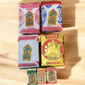 【享樂】財神招財金 招財進寶 天地水庫錢 燙金金磚 天庫 地庫 水庫 天地水錢 補財庫 六合一 金紙 五路財神 土地公