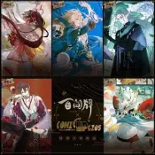 【陰陽師百聞牌×COMICUP】第三徽章色紙第四票