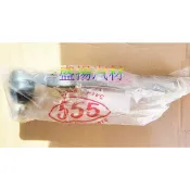 盛揚 HONDA ACCORD K5 K7 K9 方向機和尚頭/拉桿和尚頭 日本555 (單隻價格)有分左右邊