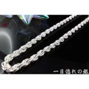 一目惚れの銀 ~ ㊣純銀2尺麻花項鍊 純銀項鍊 純銀麻花項鍊 麻花項鍊 60公分 2尺 純銀麻花繩項鍊 麻花繩項鍊