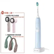 【PHILIPS 飛利浦】好禮二選一 HX6803 音波震動智能護齦電動牙刷