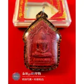 2564 龍婆壯 新一期派更系列 派冰瑪麗 坤平-泰樂go🇹🇭聖物精品 ~泰國佛牌聖物~南傳佛教~佛牌鍊~佛牌鏈~