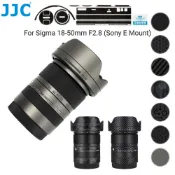 JJC 鏡頭保護貼皮貼包膜 Sigma 18-50mm F2.8 DC DN (Sony E 卡口) 3M全包式防刮貼紙