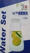 西華玻璃冷水壺1.35L 90元