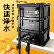 特惠周轉箱過濾器魚缸魚池魚盆滴流盒外置過濾盒循環增氧金魚錦鯉黑色（廠商直發咨詢運）