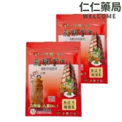(店+)英全 金門一條根 飛龍掌血精油伸縮貼布10片 仁仁藥局