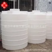 【人氣爆款】塑膠水塔園藝澆灌儲水罐pe蓄水罐立式水塔塑料水箱1.5噸
