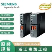 【台灣現貨】6es7407-0da02-0aa0s7-400電源ps407 4a寬電壓範圍120/230v