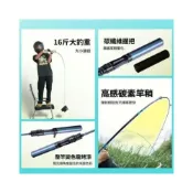 (店+)免運費 台釣竿 手竿 路亞竿 魚竿 釣迷大青蜂馬口微物路亞竿超軟UL調彈射溪流桿槍直柄白條翹嘴拋竿