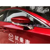 涔峰ＣＦ☆(銀-四門)19年 MAZDA3 馬自達3 四代 4代目 後視鏡飾條 後視鏡防撞條 後視鏡鍍鉻飾條 後視鏡亮條