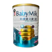 佑爾康 貝親 嬰兒配方奶粉 親和PLUS 850g