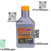 美國進口AMSOIL安索歐規0W40全合成SN級潤滑德系車長效靜音機