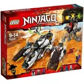 LEGO玩具02 樂高LEGO幻影忍者 超級隱形掠襲者 四合一變形戰車70595拼裝積木