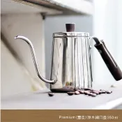 10%回饋 買就送半磅單品豆 Driver Premium 豐臣 原木細口壺 350ml｜劈飛好物