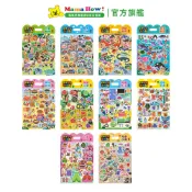 【FOOD超人】有趣情境泡泡貼 媽媽好婦幼用品連鎖