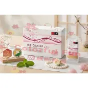 盒裝賣場✨27年3月雅芳康采膠原10000美妍飲輕纖版65ml膠原蛋白