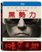 全新《黑勢力》限量鐵盒版藍光BD(得利公司貨)(前進高棉.頭號公敵.魔境夢遊.怪獸與葛林戴華德的罪行.神鬼奇航)強尼戴普
