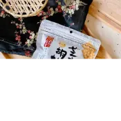 (店+)【日香】自然原素芝麻胡椒餅100g