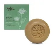 【NAJEL】黑孜然油阿勒坡手工古皂100g香皂肥皂(總代理公司貨)