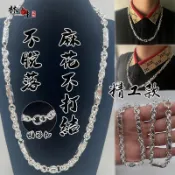 林大生珠寶-純銀項鍊 麻花項鍊 男士項鍊 項鍊 六角車花項鍊 實心項鍊 麻繩項鍊 999純銀 60cm/8mm正品保證附