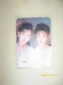 WINK 2X3護貝照片