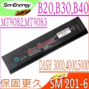 電池動力 SM-ENERGY SM 201-6 監護儀電池 GE DASH 3000 4000 5000 ; B20 B30 B40 B20I B30I B40I Healthcare ; Anritsu MT9083 MT9082 MT9083A MT9083B ; 安捷倫 E6080A ; 歐美達 F-FM-01 (39WH)