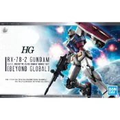 鋼普拉 eye攝影 【鋼普拉】現貨 BANDAI 鋼彈 HGUC 1/144 RX-78-2 GUNDAM 初鋼 BEYOND GLOBAL