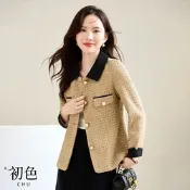 初色 撞色翻領小香風粗花毛呢珍珠釦長袖西裝外套-共2色-31176(M-2XL可選)