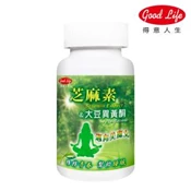 【愛合購】【得意人生】芝麻素+大豆異黃酮錠劑 (120錠/罐)