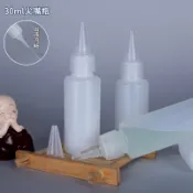 【現貨】30ml半透明尖嘴瓶 顏料油墨擠壓瓶 軟瓶身密封瓶