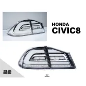 超級團隊S.T.G HONDA CIVIC8 K12 06-11年 晶鑽款 C型 光柱 流水方向燈 LED 尾燈 後燈