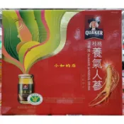 【小如的店】COSTCO好市多線上代購~桂格 養氣人蔘滋補液(60ml*31瓶)玻璃瓶 142408