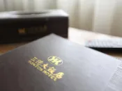 【Lion Travel 雄獅旅遊】台灣 台北 Taipei 三德大飯店 SANTOS HOTEL 購物