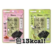 低卡飲控好朋友！Kanro 紀州南高梅夾心海苔 低卡零食 芥末海苔 夾心海苔 梅子海苔 鳥獸戲畫 日本 梅子 海苔