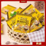 代開發票 有貨 芭蜂hbaf蜂蜜黃油扁桃仁杏仁10g巴旦木湯姆農場堅果韓國進口零食1