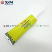 協貿國際日用品生活7館 SYM 廈杏 三陽機車 GL-5 SAE 85W-140 阿蒂拉 原廠 齒輪油