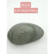 西瓜石 玉石【昱香緣沉香】台灣西瓜石原礦雅石夢幻瓜紋美石 石體滑閏飽滿 整體略呈山形 是一件很美的雅石質感優手摸觸感棉細
