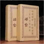 滋味超濃郁！喜歡喝陳年老茶的顧客有福了！2001年老爺子私藏大雪山千年古樹嫩芽磚！等級超高，純正幹倉！250g*2片